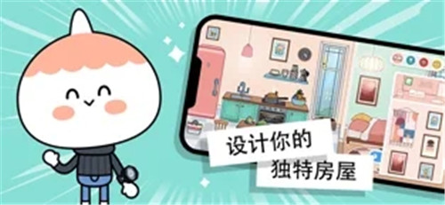 淘卡宝卡都市截图
